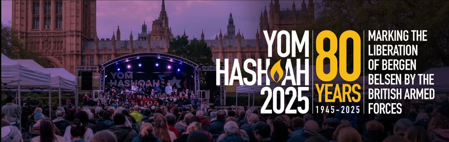 Yom Hashoah 2025